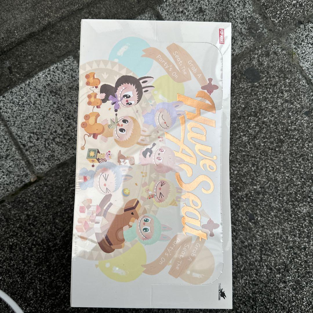 THE MONSTERS Have a Seat ぬいぐるみ シリーズ