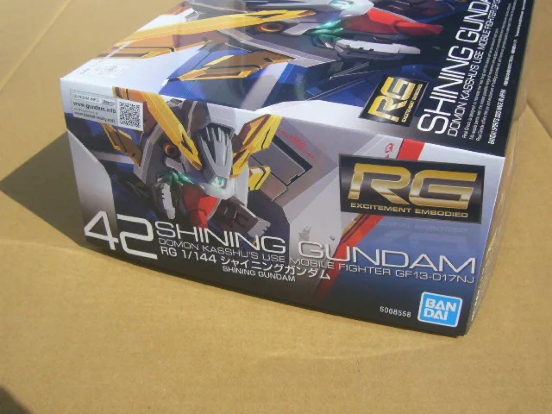 RG 1/144 シャイニングガンダム