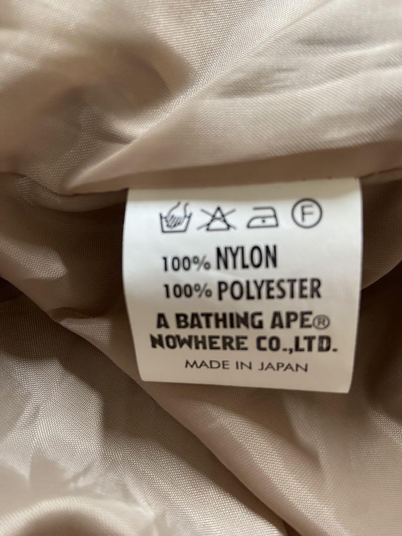 90s キムタク 日本製 a bathing ape イエローカモ ジャケット
