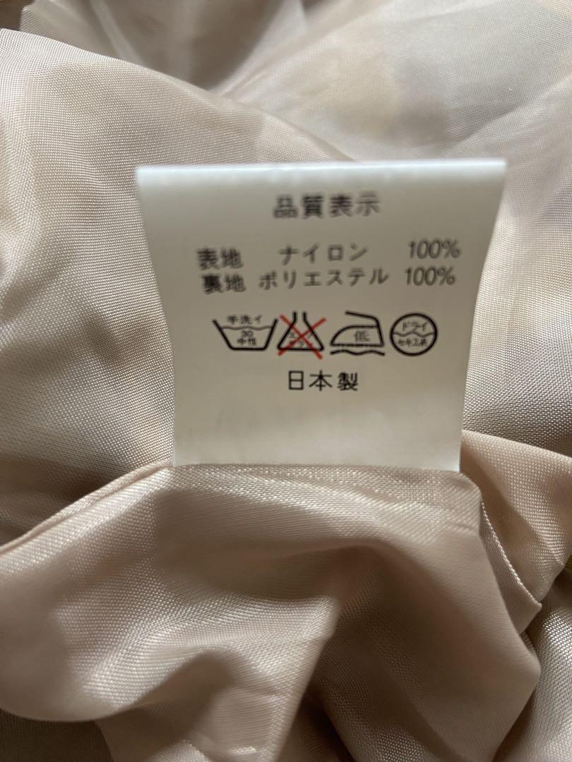 90s キムタク 日本製 a bathing ape イエローカモ ジャケット
