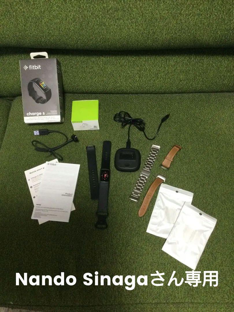 fitbit charge5同梱品+交換ベルト+急速充電器+ クリアカバー