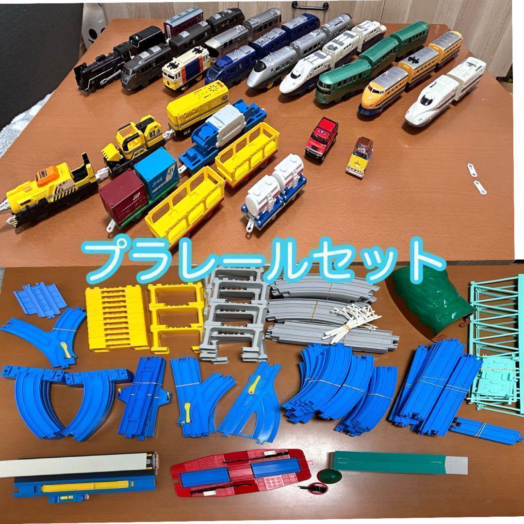 プラレールおまとめ カシオペア ドクターイエロー ソニック C571 貨物