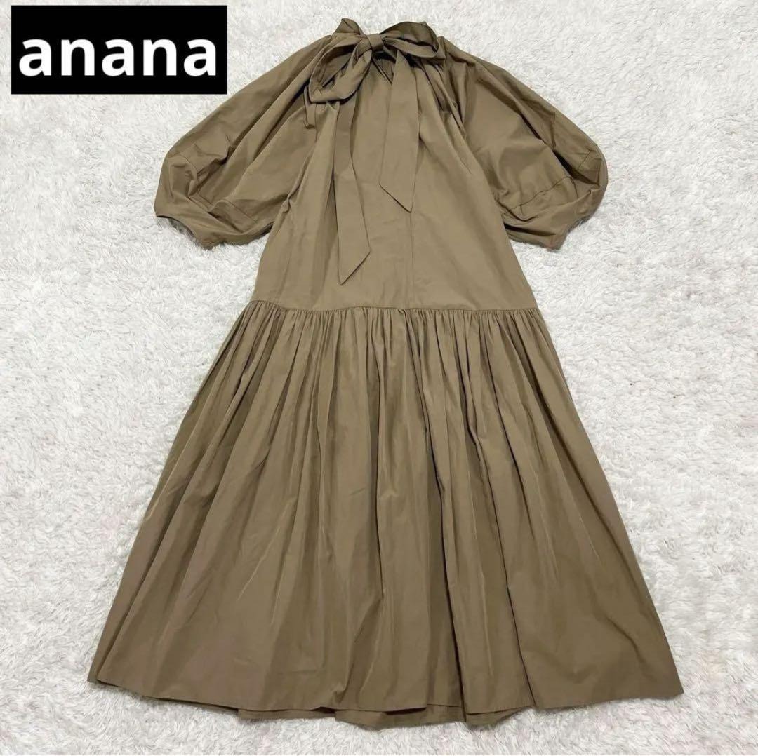 大人気完売品♡anana アナナ 上品 BIGリボンボリュームスリーブワンピース