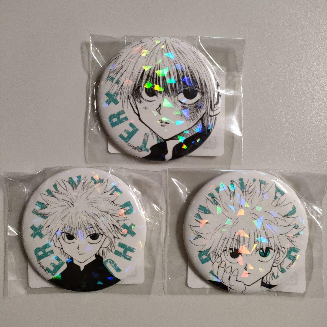 キルア　HUNTER×HUNTER 中国　海外限定　缶バッジ　35個 HUNTER×HUNTER ハンターハンター オールスター缶バッジ キルア 3