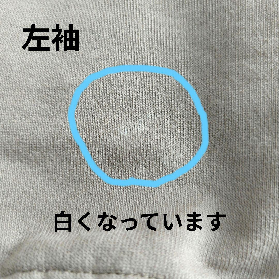 グラニフ ラムチョップ サイズ違い 上〜L 下〜S ヘビーウェイトスウェット