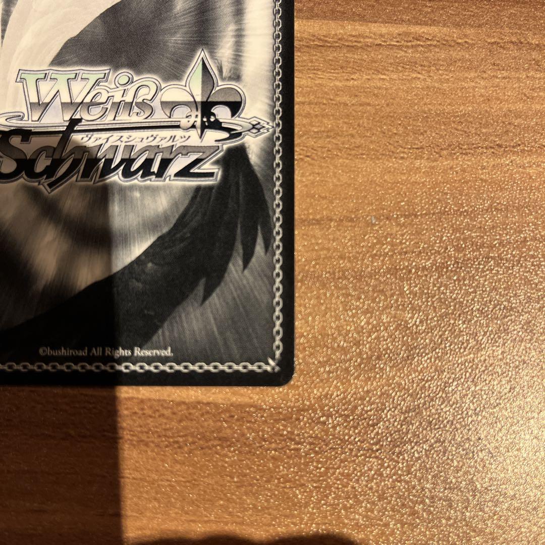 カードリスト ｜ ヴァイスシュヴァルツ｜Weiβ Schwarz