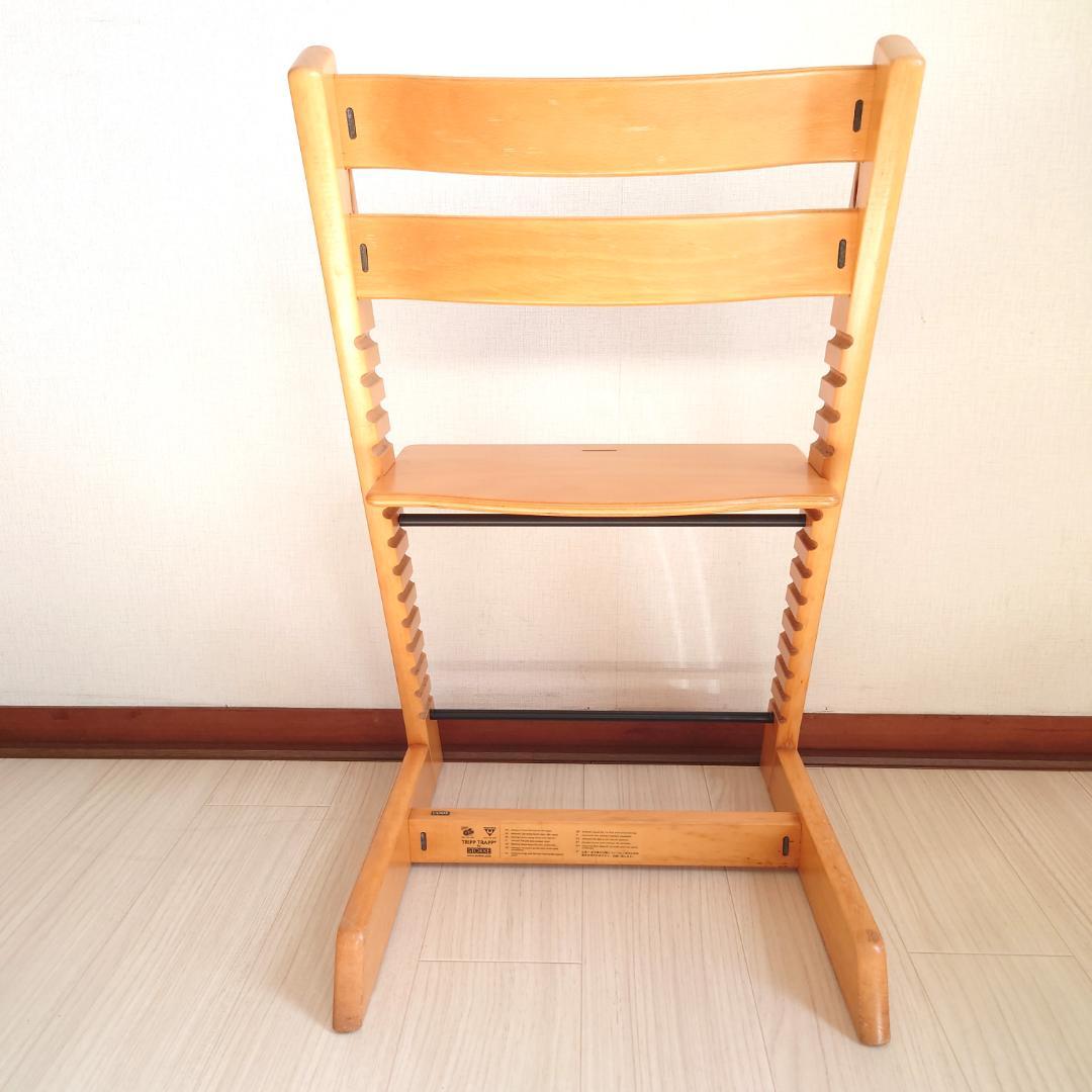 STOKKE ストッケ tripp trapp トリップトラップ