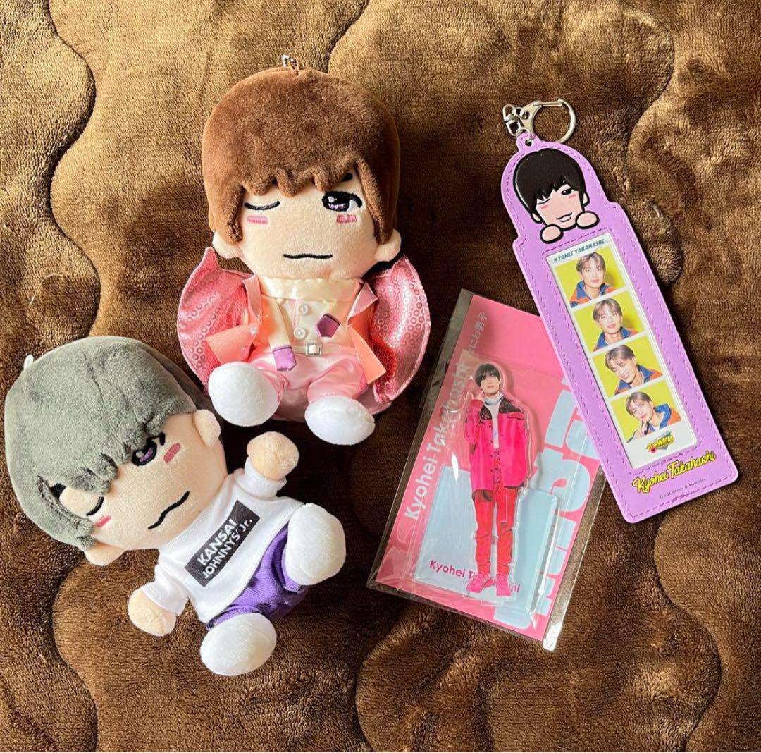 なにわ男子 高橋恭平 グッズ ちびぬい アクスタ セット - メルカリ