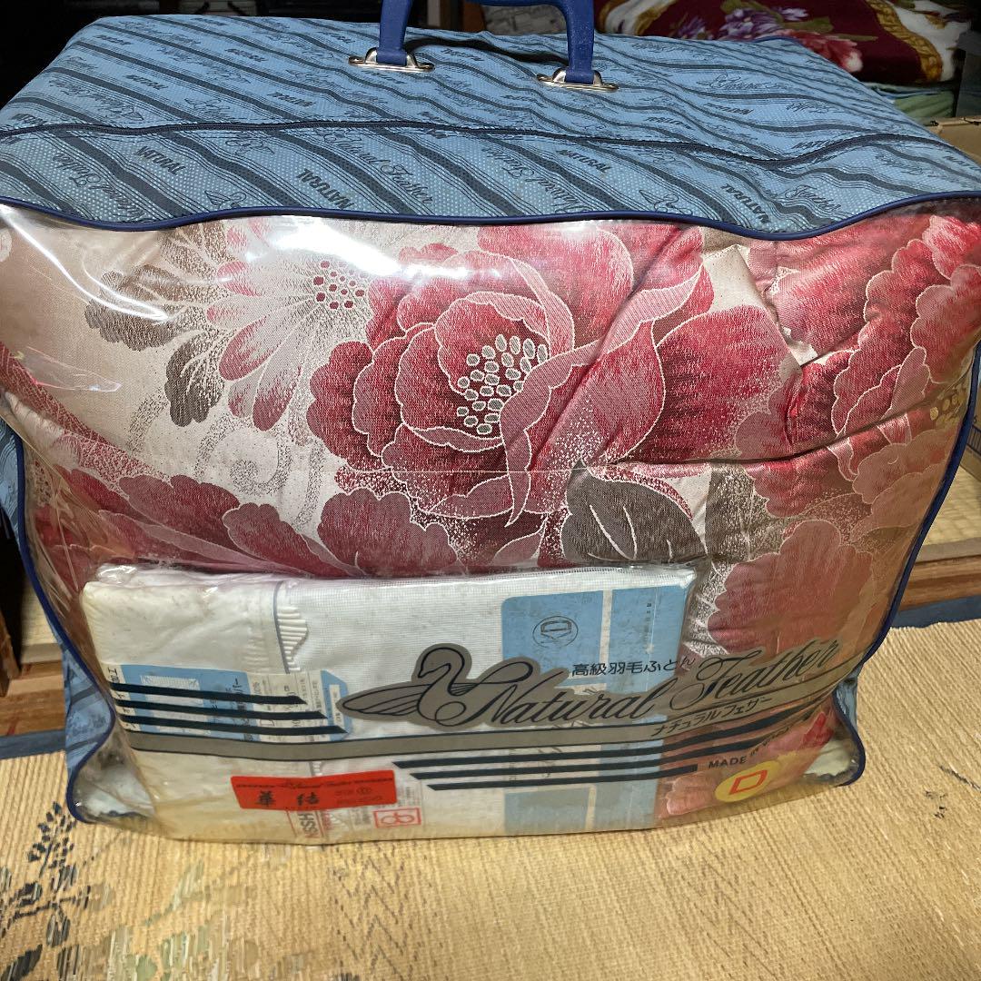 国内正規品 高級羽毛布団(新品) 布団/毛布 国内正規品 高級羽毛布団(新品) 布団/毛布