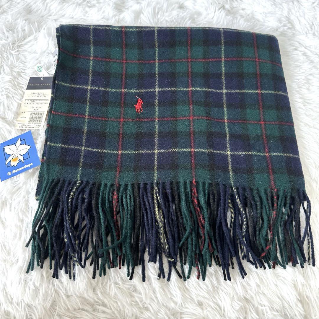 新品✨タグ付き ラルフローレン ブランケット 膝掛け チェック柄 箱付