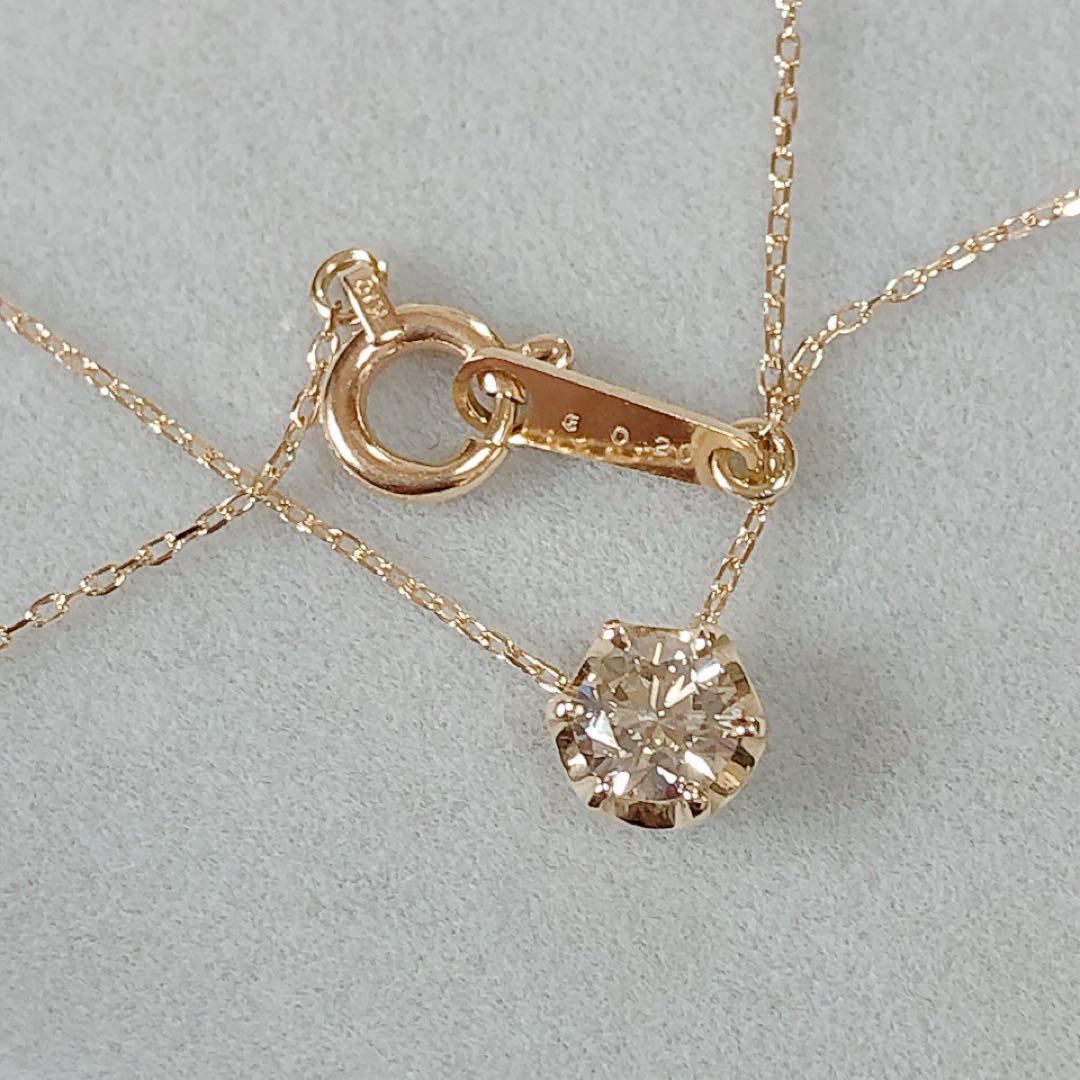 BLOOM K10 0.20ct 一粒ダイヤモンド　ネックレス　イエローゴールド