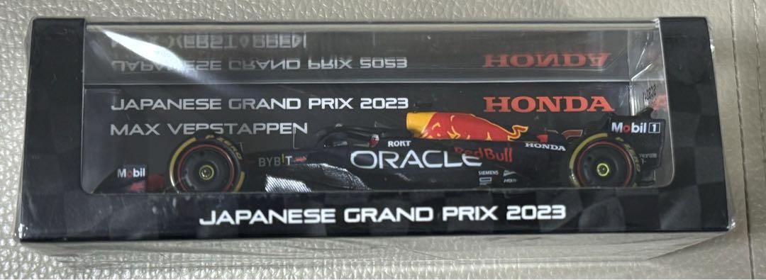 F1 日本グランプリ 限定ミニカー 2023 RB19 フェルスタッペンモデル