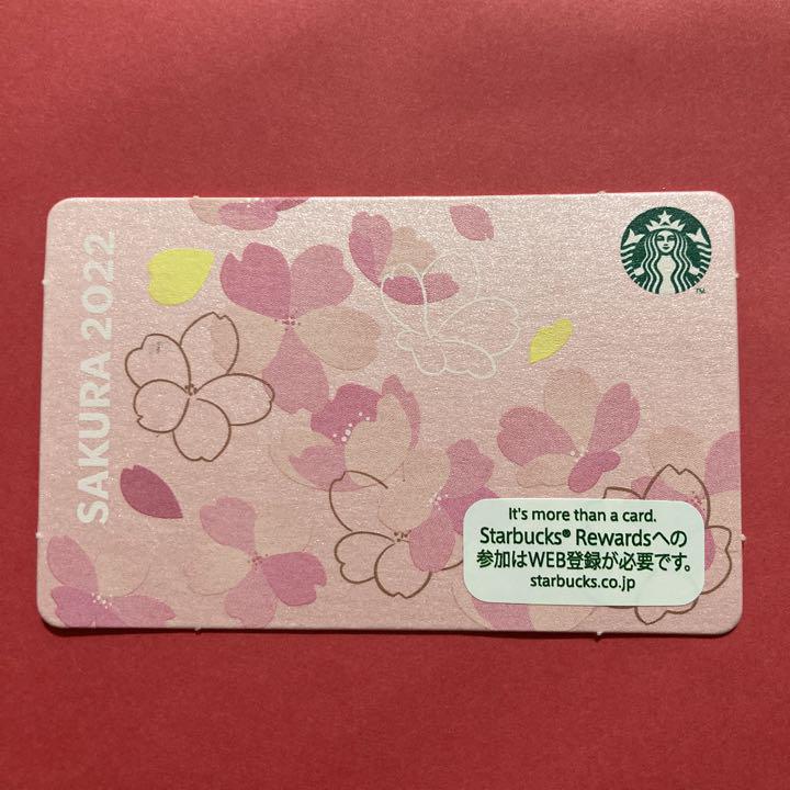 スターバックスカード さくら スタバカード 低価格化