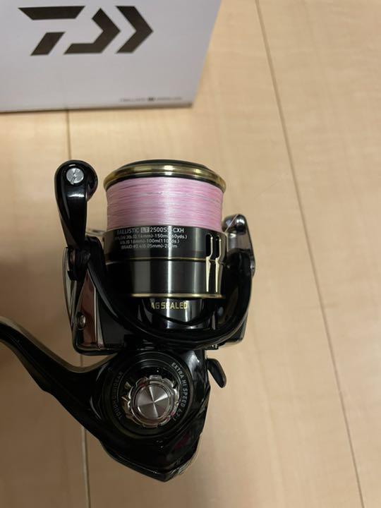 2022新品 ダイワ 2500SS-CXH 7Z9bH-m36214370589 バリスティックLT 日本製在庫