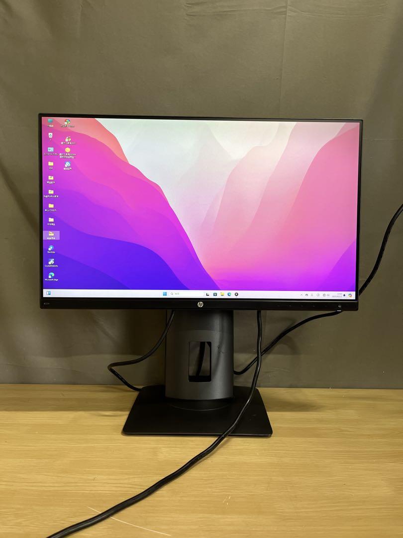 HP Z23n 23インチ液晶モニター　左右高さ調整　回転機能