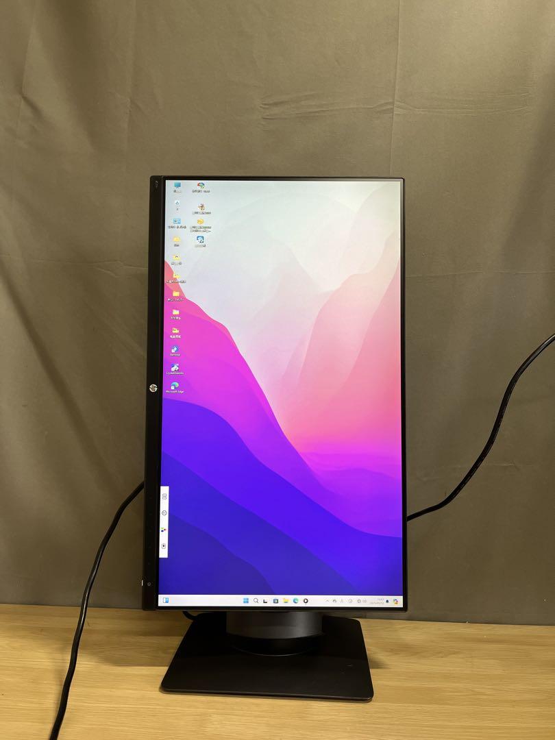 HP Z23n 23インチ液晶モニター　左右高さ調整　回転機能