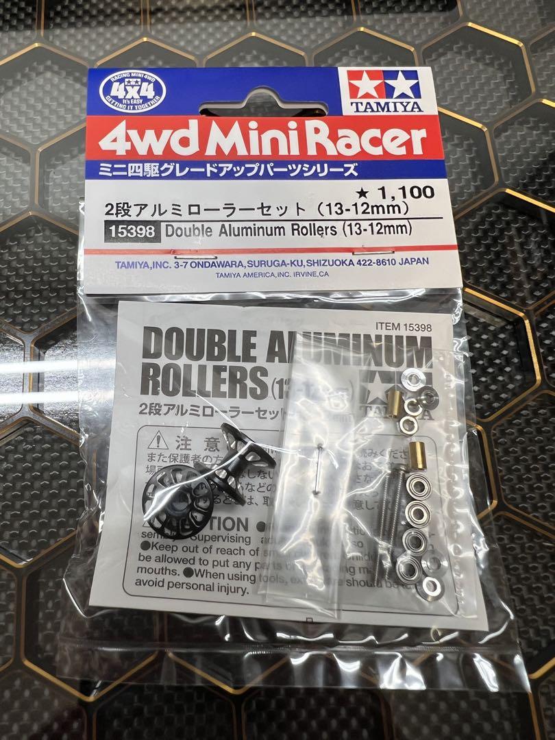 CNC軽量化ブラックアルマイトアルミローラー 2段13-12mm + 13mm④