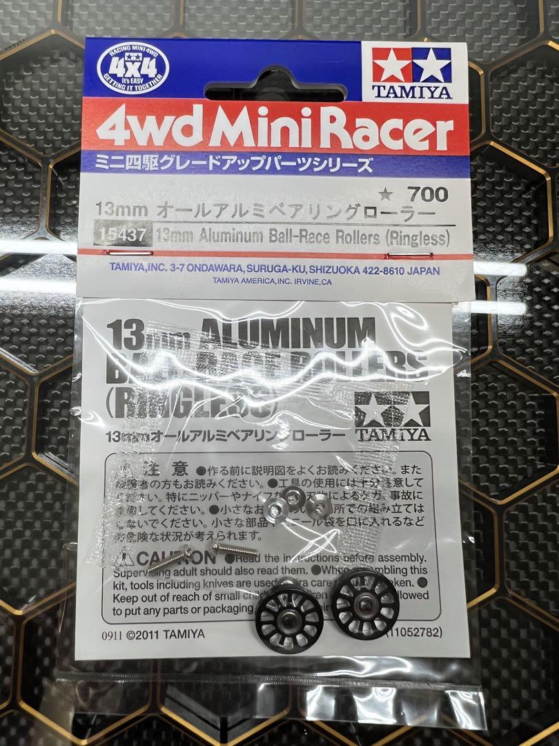 CNC軽量化ブラックアルマイトアルミローラー 2段13-12mm + 13mm④