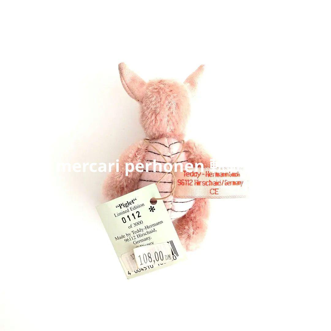 ぬいぐるみ HERMANN Teddy ORIGINAL CLASSIC POOH