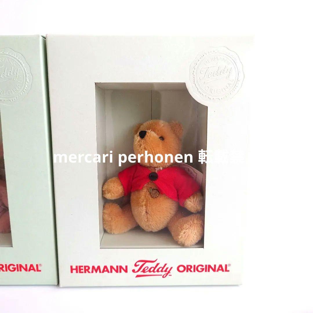 ぬいぐるみ HERMANN Teddy ORIGINAL CLASSIC POOH