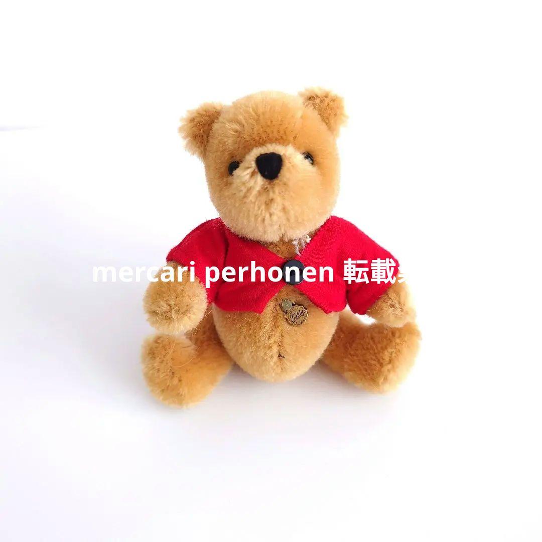 ぬいぐるみ HERMANN Teddy ORIGINAL CLASSIC POOH