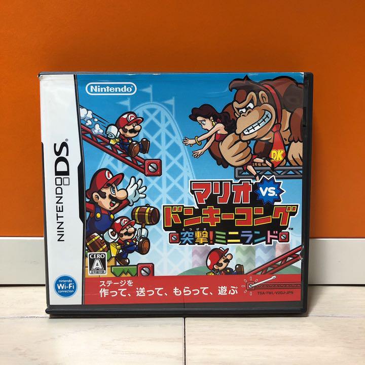 メルカリ マリオvsドンキーコング突撃ミニランド 箱ありソフト 携帯用ゲームソフト 999 中古や未使用のフリマ メルカリ マリオvsドンキーコング突撃ミニランド 箱ありソフト 携帯用ゲームソフト 999 中古や未使用のフリマ