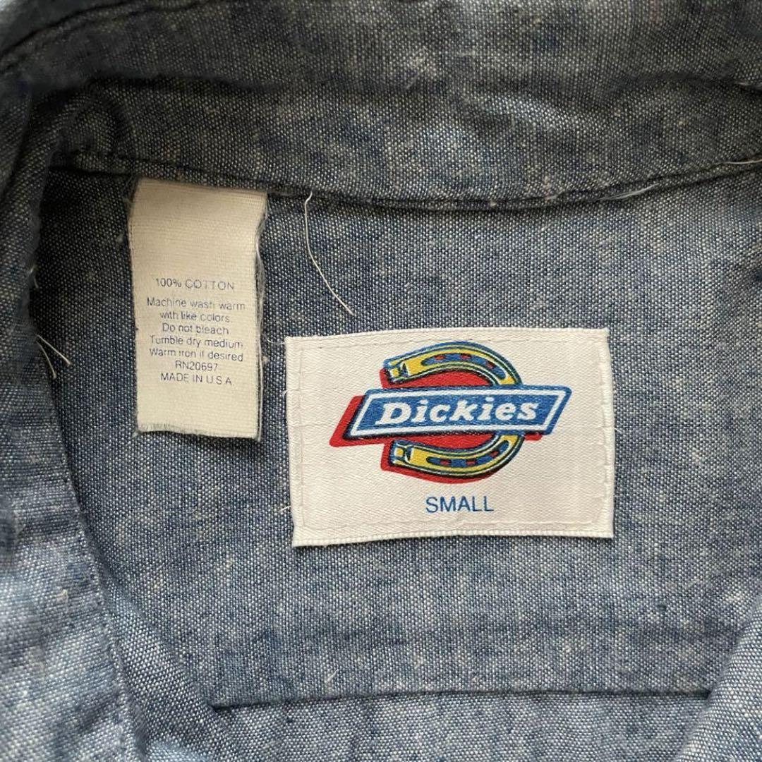 Dickies シャンブレーシャツ