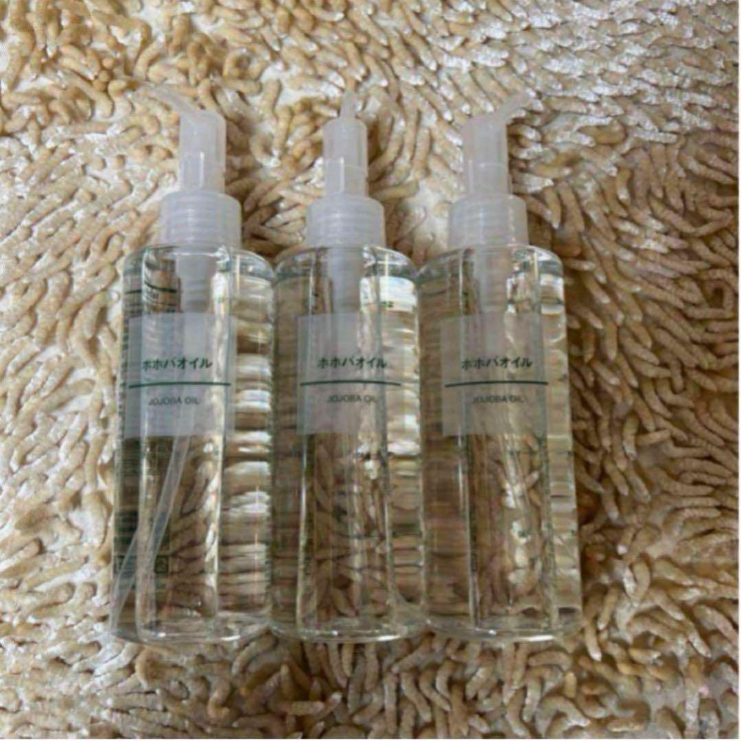 無印良品 ホホバオイル 200ml 3本 - メルカリ
