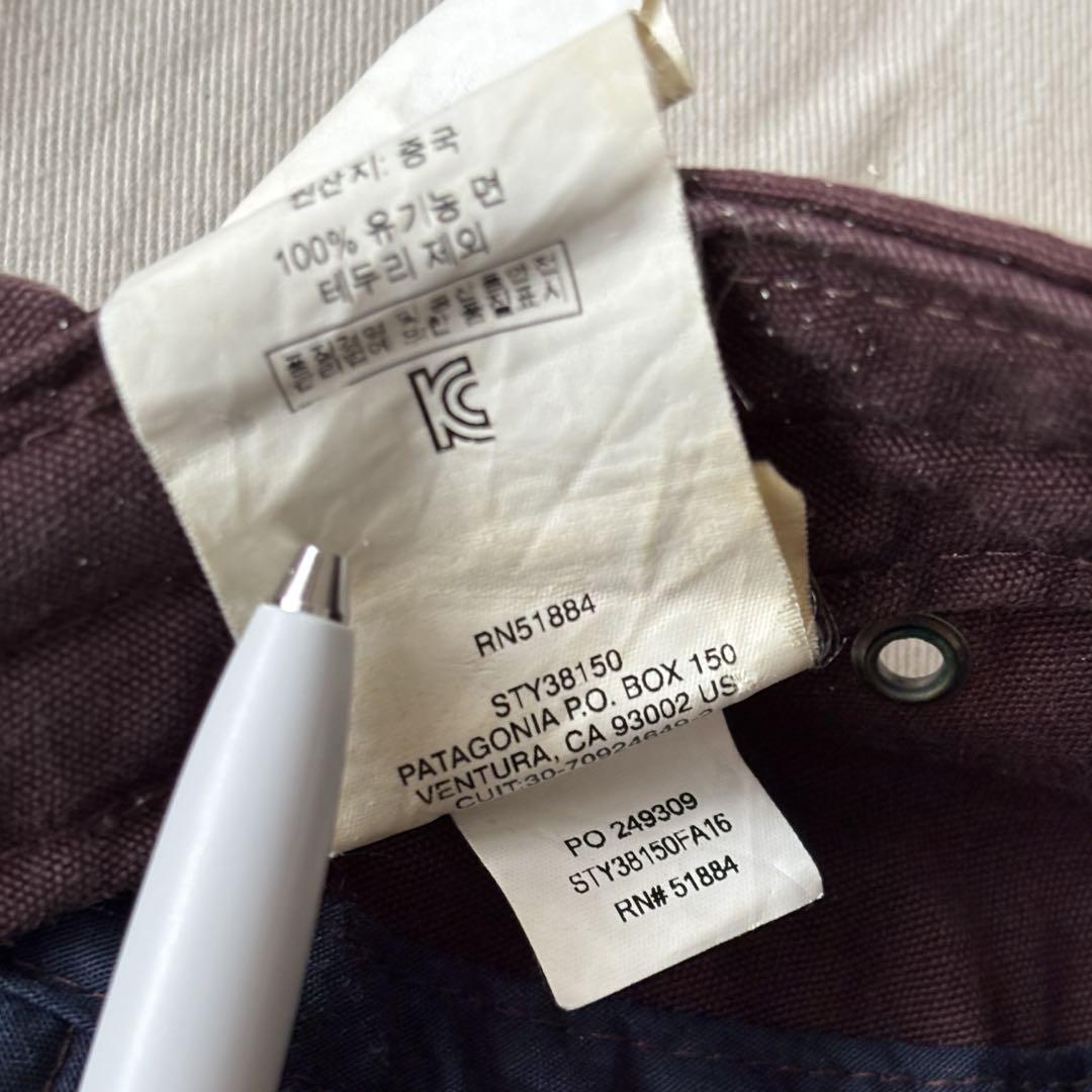 パタゴニア Patagonia ジェットキャップ 波タグ ブラウン