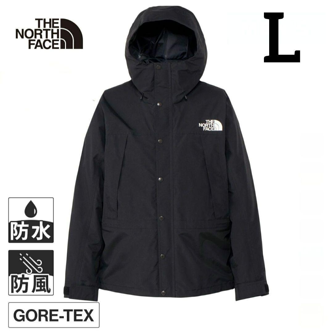 ノースフェイス マウンテンライトジャケット NP62450 L 黒L THE NORTH FACE