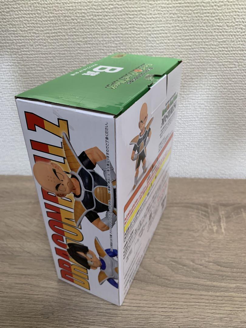 ドラゴンボール　一番くじ　ブルマ　クリリン　孫悟飯　フィギュア３体セット