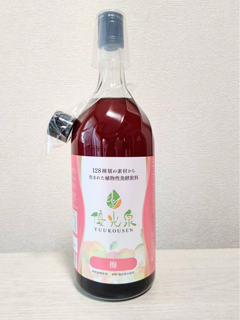 即決❗️エリカ　優光泉 酵素ドリンク 梅味　1200ml
