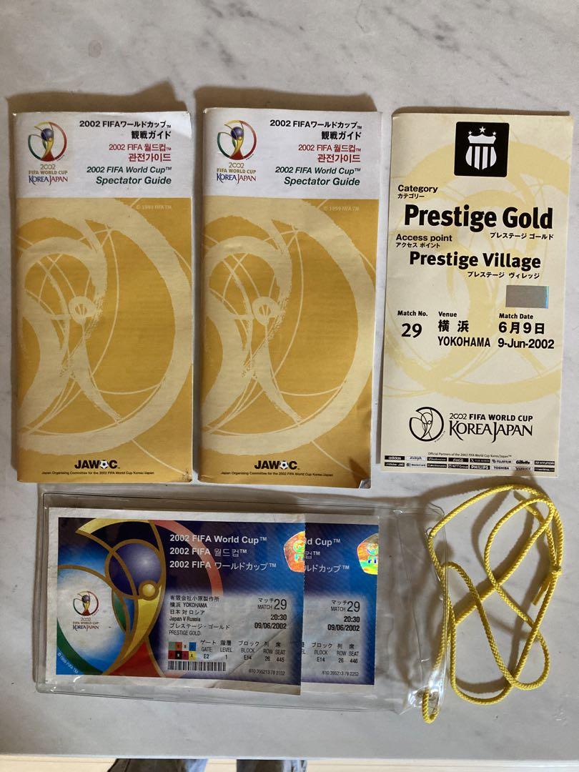 FIFA WORLD CUP2002 KOREA JAPAN グッズ一式