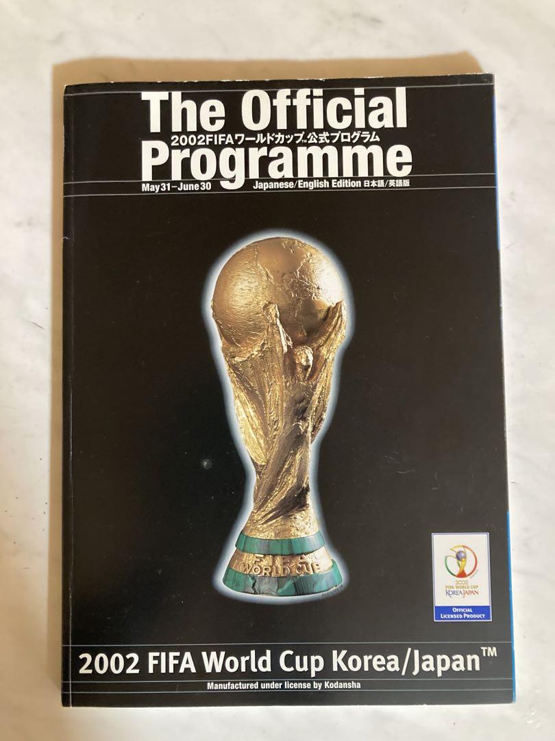 FIFA WORLD CUP2002 KOREA JAPAN グッズ一式