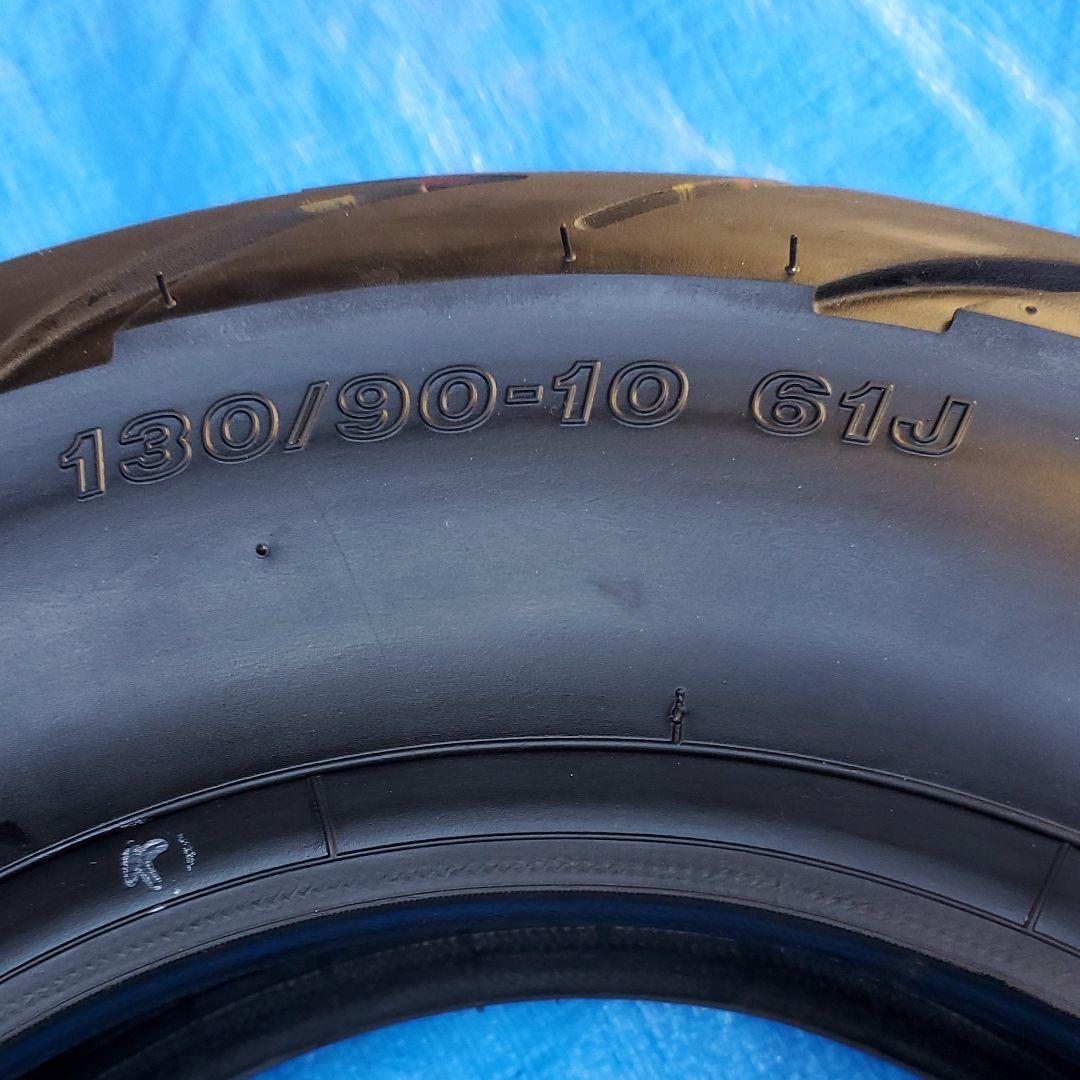 交換無料! BRIDGESTONE HOOP B01 130 90-10 61J TL フロント リア共用 ブリヂストン フープ B01商品番号 SCS60029 fucoa.cl 交換無料! BRIDGESTONE HOOP B01 130 90-10 61J TL フロント リア共用 ブリヂストン フープ B01商品番号 SCS60029 fucoa.cl