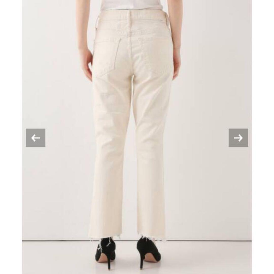 CROPM・Deuxieme Classe