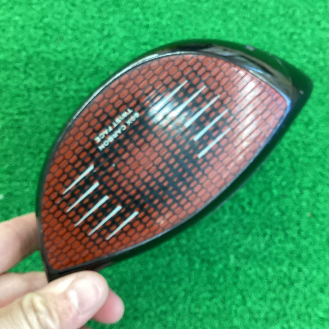 [ジャンク品]テーラーメイド　ステルスドライバーヘッド