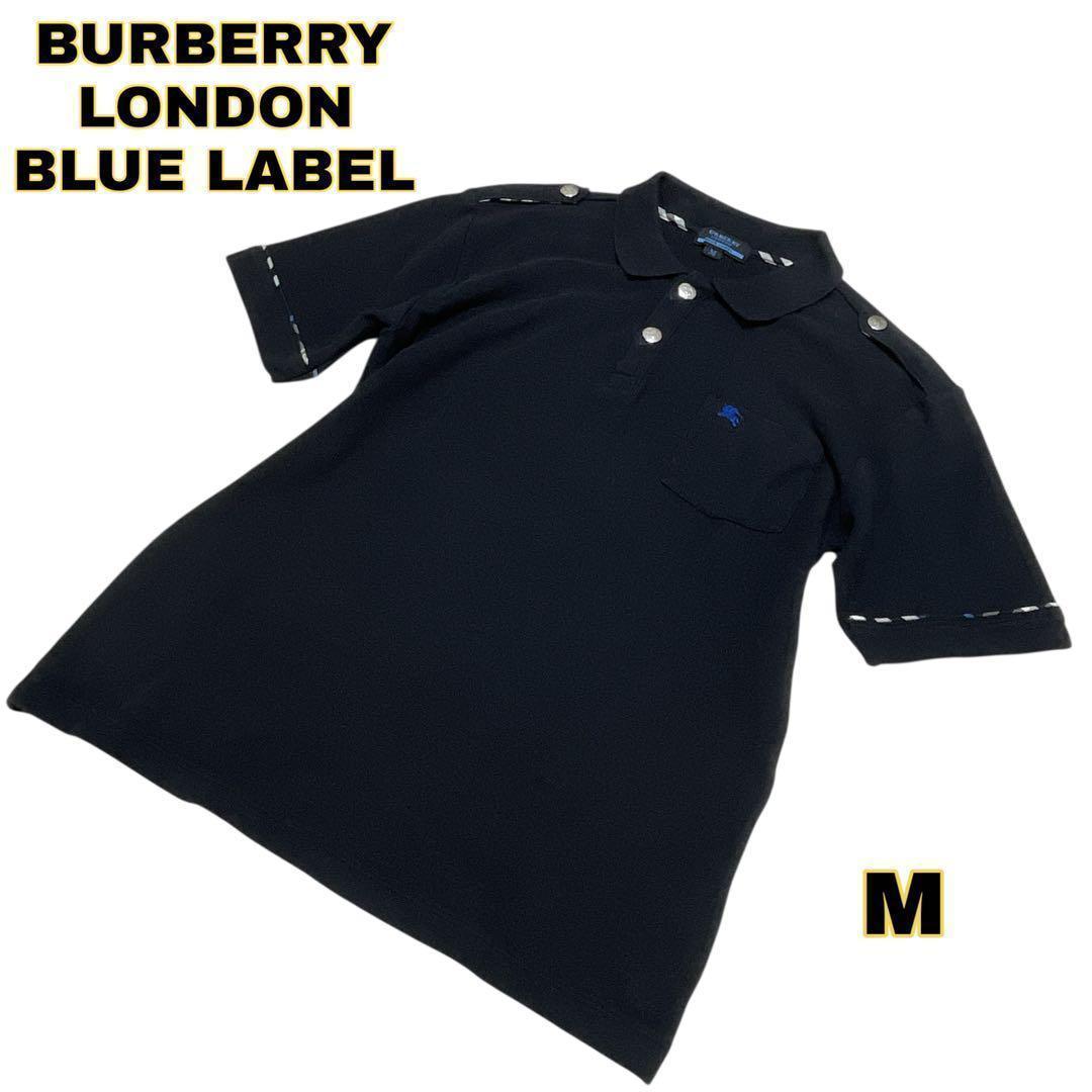 Burberryブルーレーベルポロシャツ　美品 BURBERRY BLUE LABEL - 美品♡バーバリーブルーレーベル