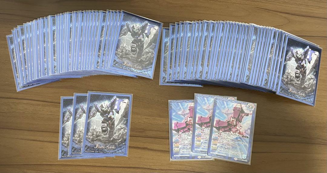 バトルスピリッツ　ガンダムコラボ　引退品 バトルスピリッツ コラボブースターEX ガンダム 運命と自由