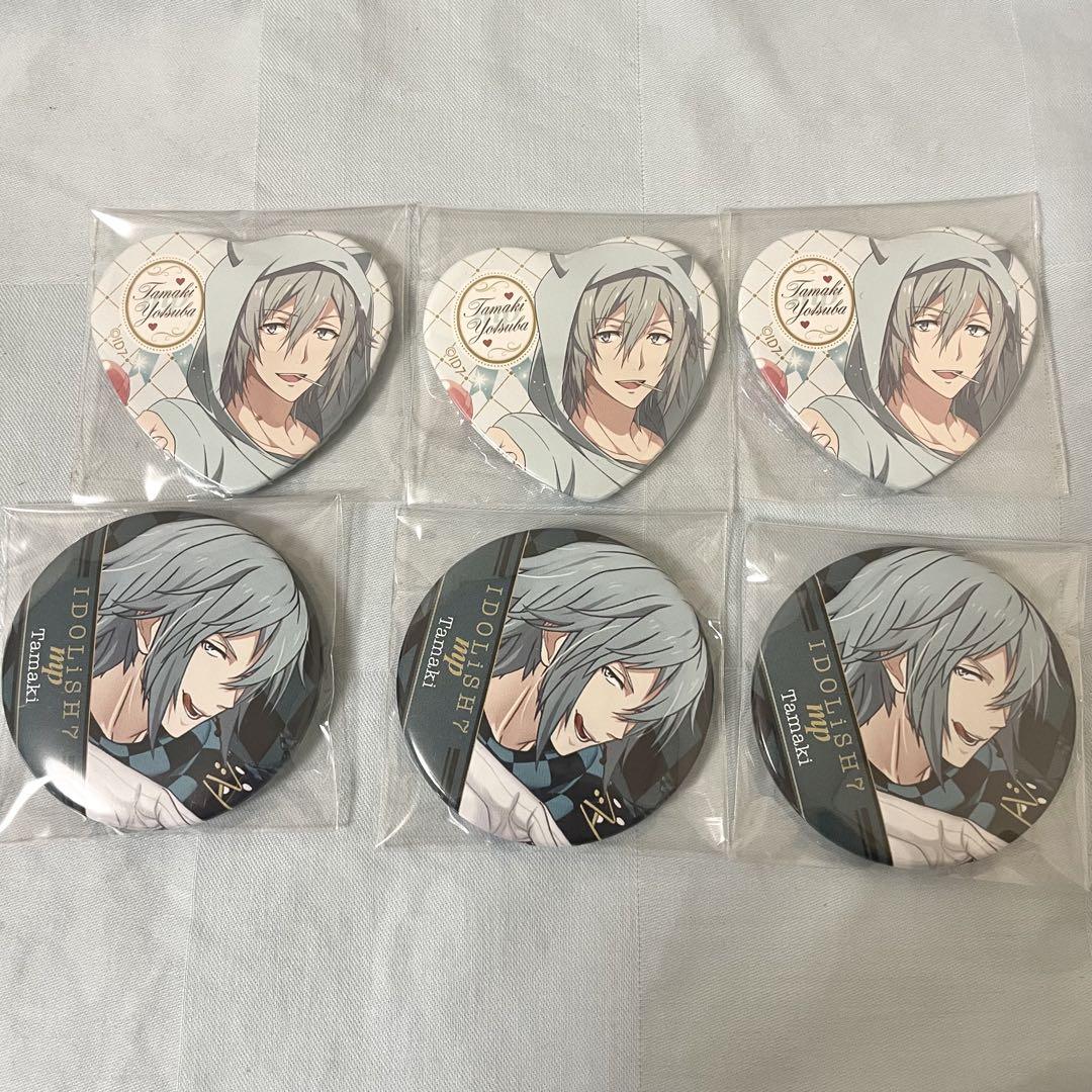 アイナナ 四葉環 缶バッジ PTT Amazon.co.jp: アイナナ 缶バッジ 四葉環 PTT Xmas : おもちゃ