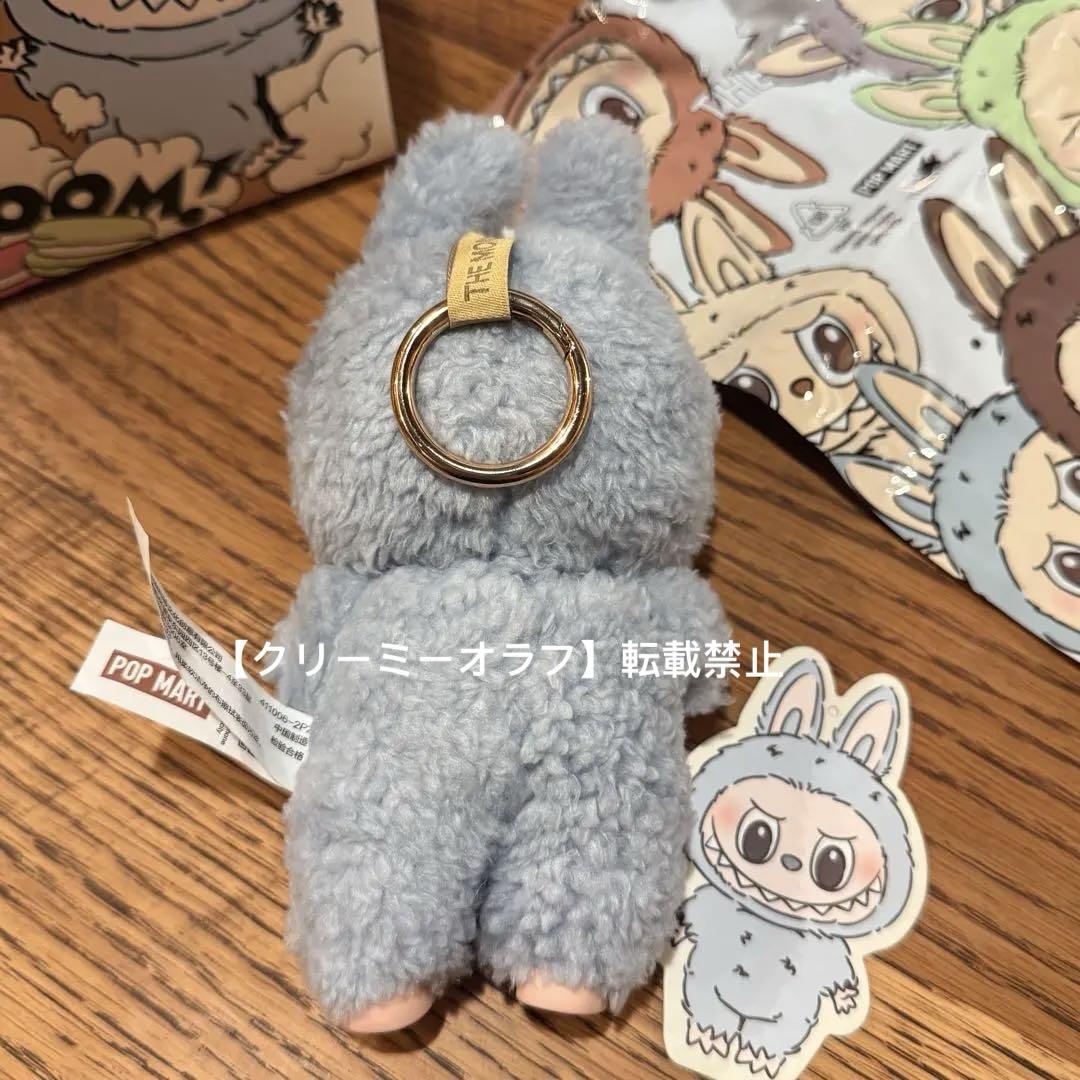 ラブブ 正規品 未開封Sea Salt Coconut 正規品 POPMART labubu ラブブ Sea Salt Coconut - メルカリ