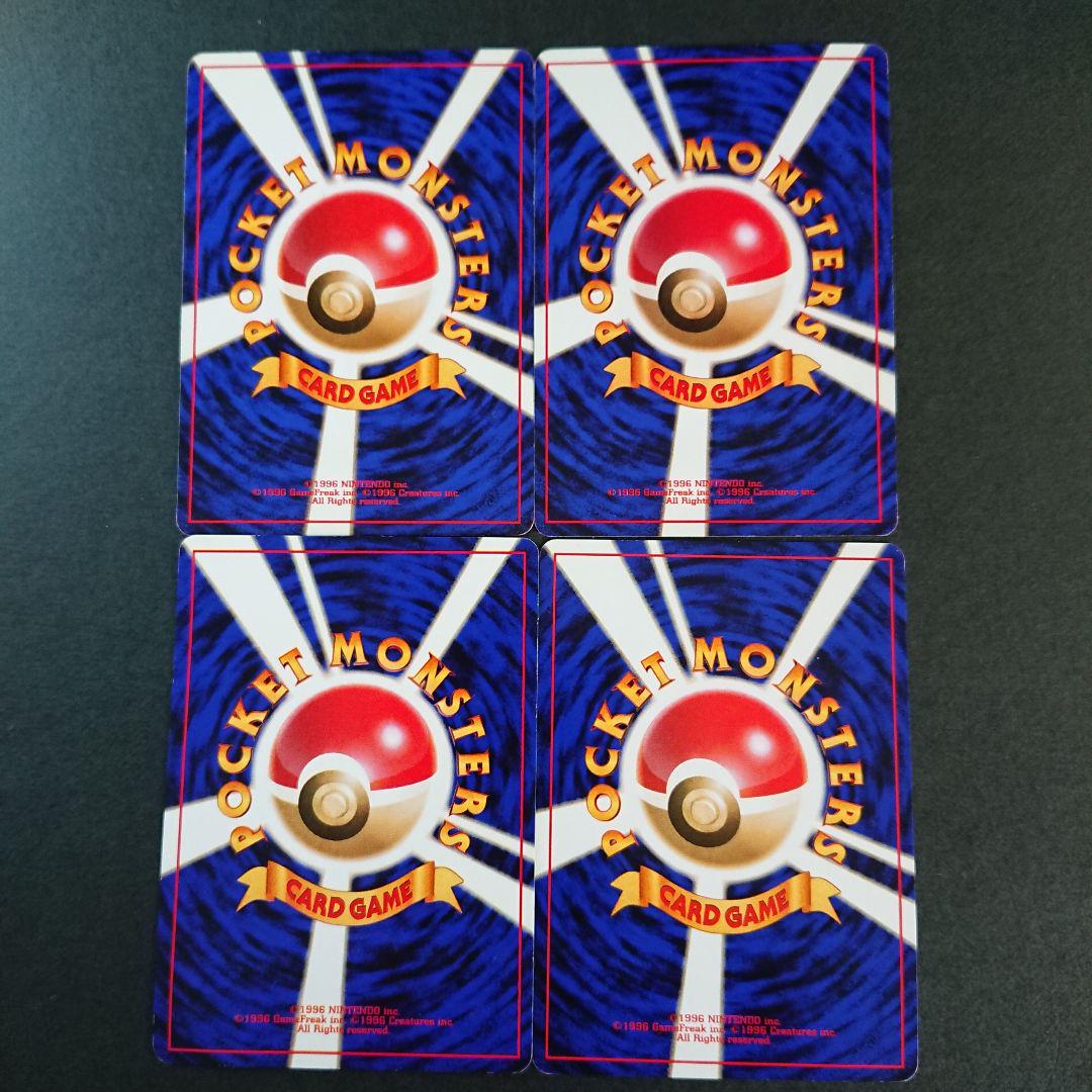 ポケモンカード旧裏】カスミのなみだ4枚セット - メルカリ