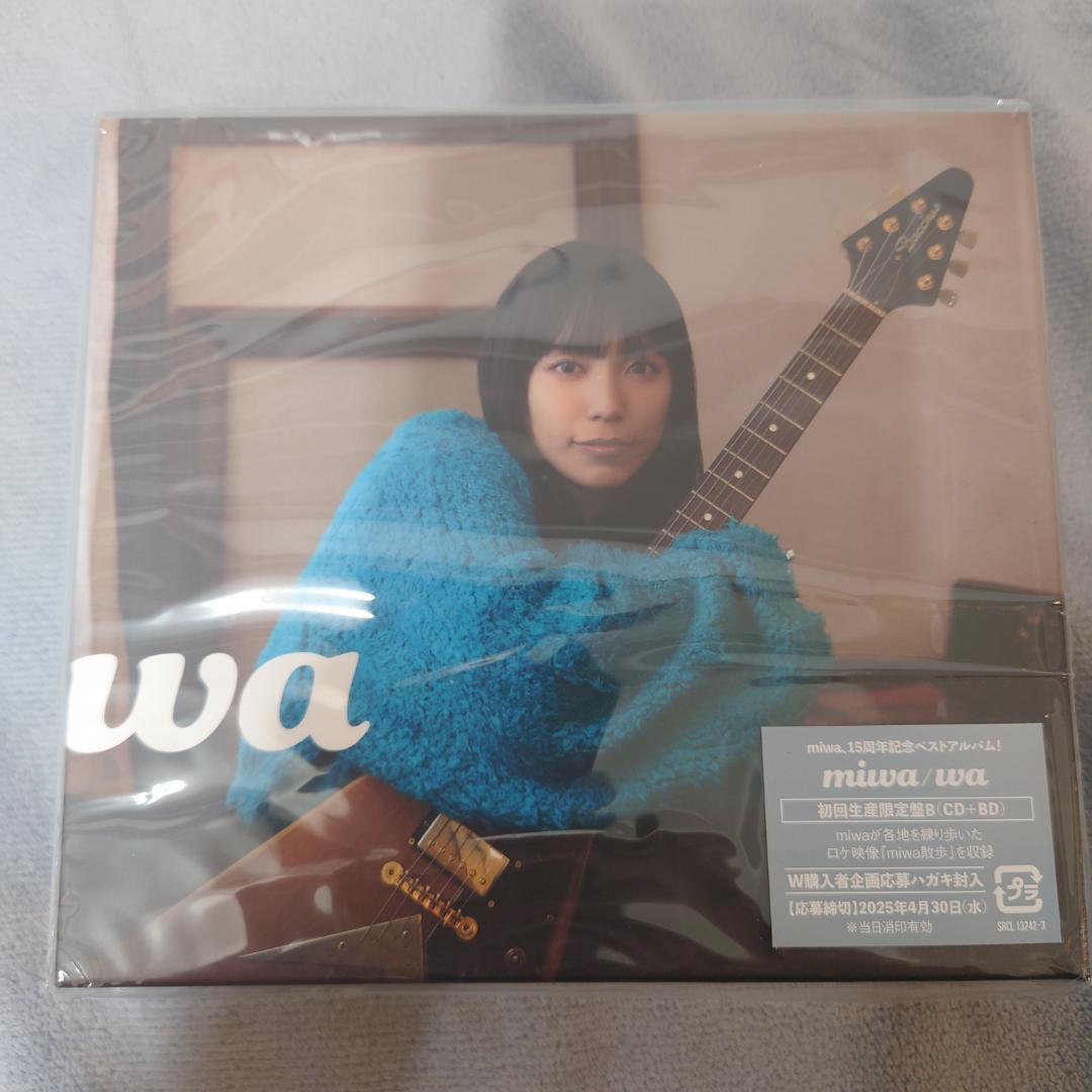 miwa wa 初回生産限定盤B CD+Blu-ray