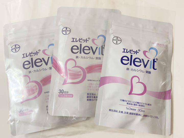 在庫人気 新品未使用 エレビット3袋セット 葉酸 DOjob-m36221063936 お得正規品