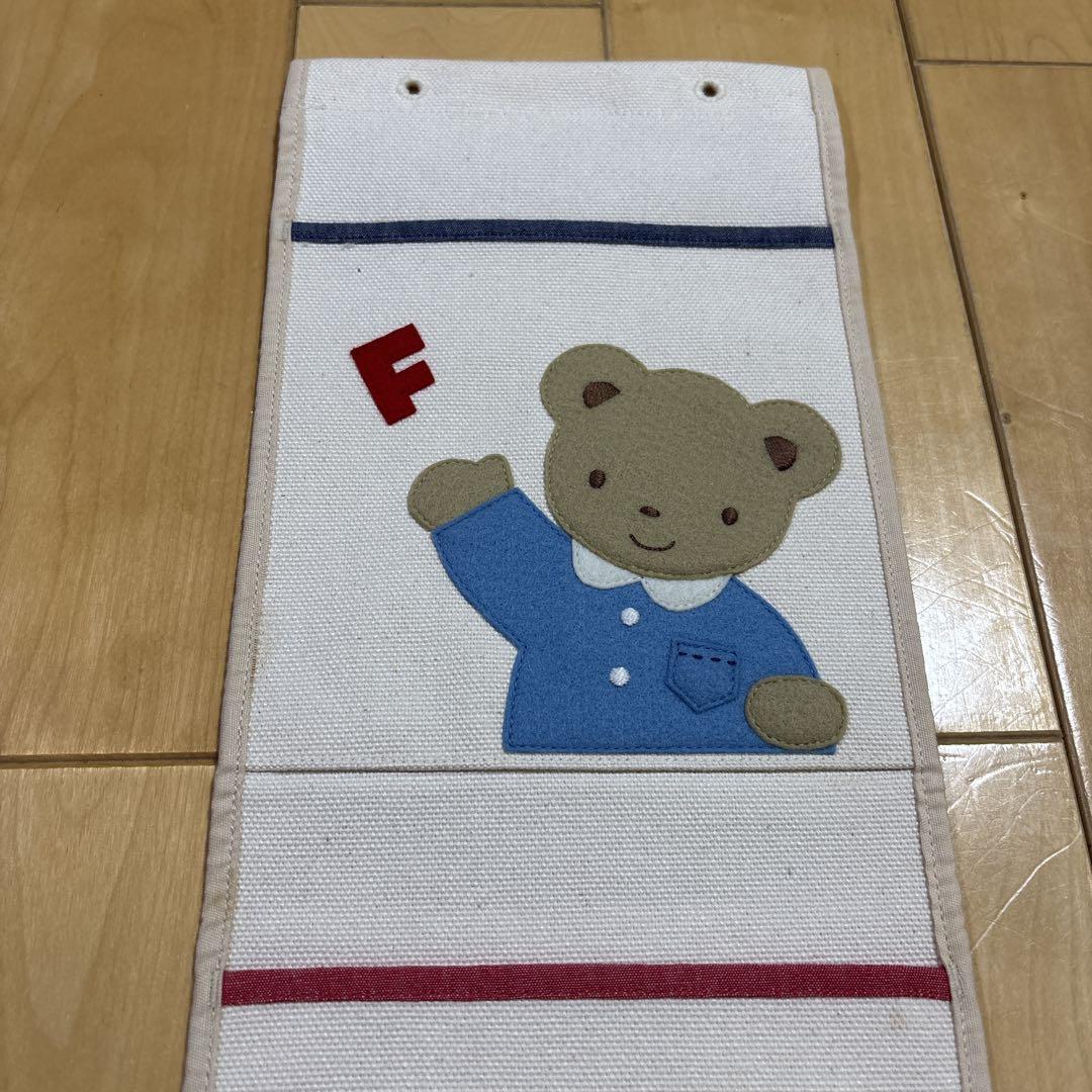ファミリア　familiar ウォールポケット　未使用品　レア