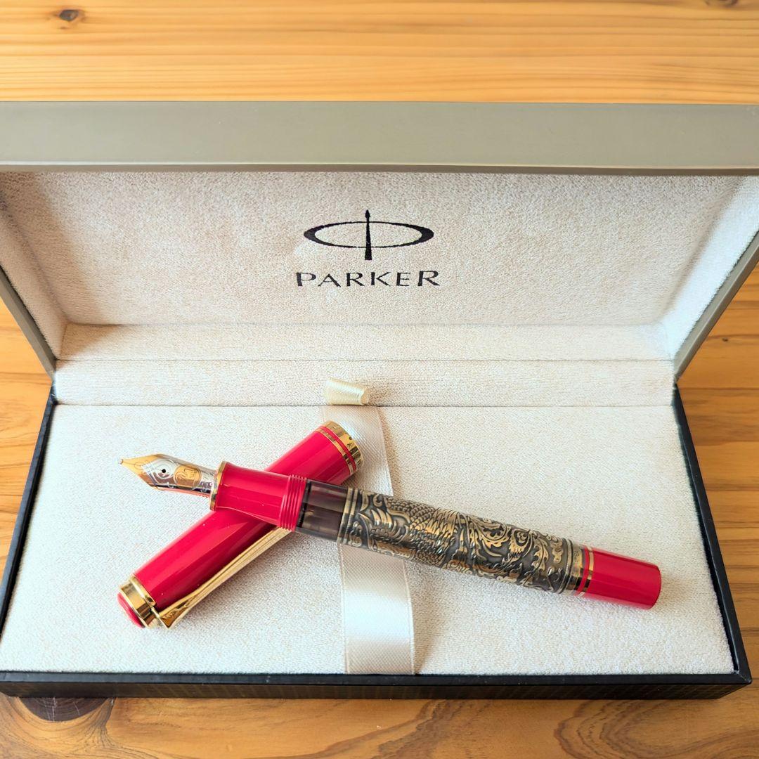 （最終値下げ）PELIKAN ペリカン 四神　朱雀 ゴールデンフェニックス