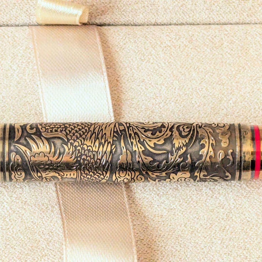 （最終値下げ）PELIKAN ペリカン 四神　朱雀 ゴールデンフェニックス
