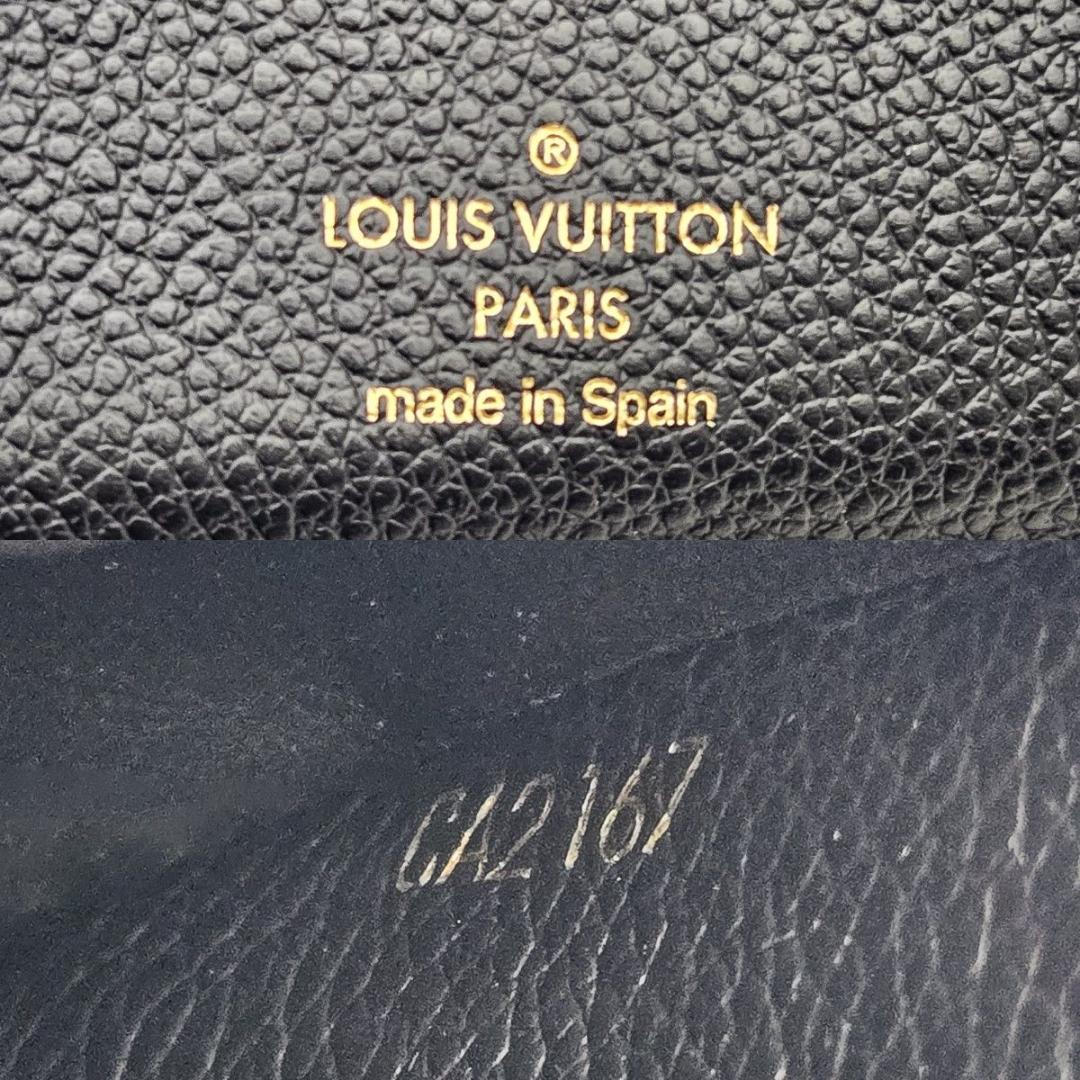 [袋付] ルイヴィトン 財布 アンプラント ポルトフォイユ アリアンヌ