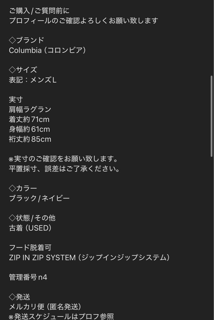 おまとめ