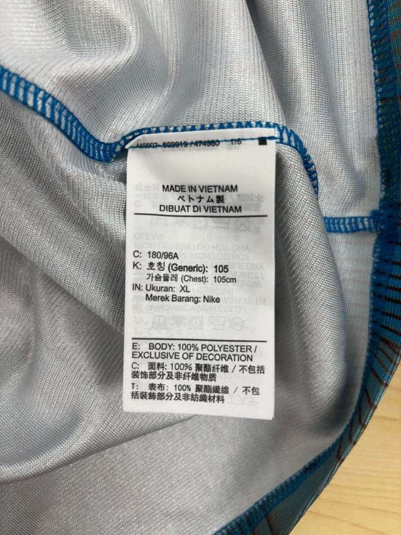 未使用 タグ付 Nike Off-White コラボ ゲームシャツ XLサイズ